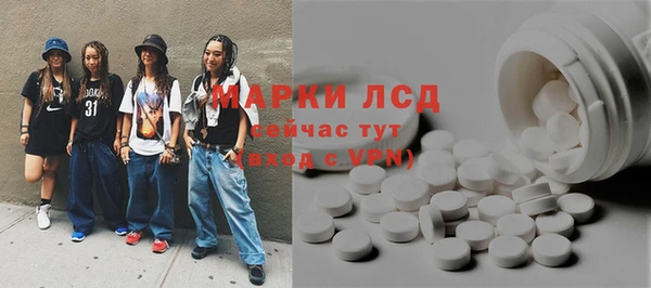 винт Няндома