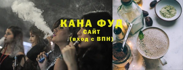 мефедрон Нягань