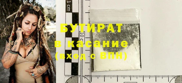 герыч Арсеньев