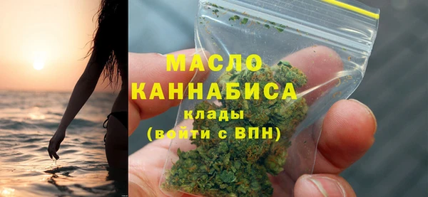 прущие грибы Аркадак