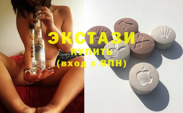 прущие грибы Аркадак